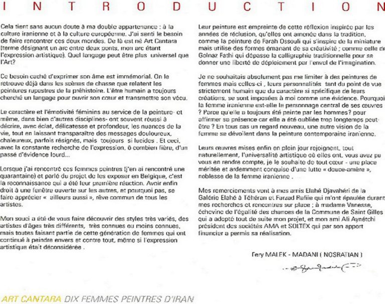 catalogue-2001-768x606 catalogue-2001-768x606