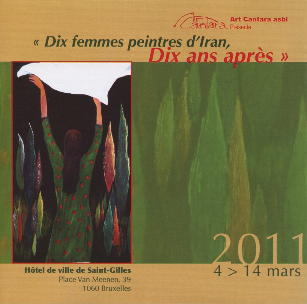 expo-2011_10_ans_apres