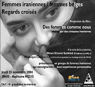 regards regards