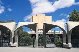 tehran_university tehran_university