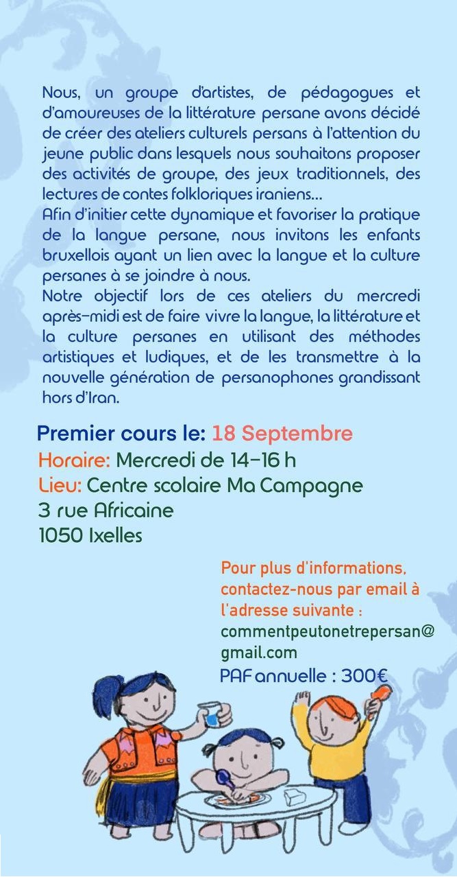 kudakestan_francais kudakestan_francais