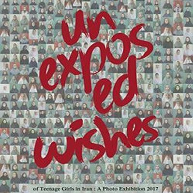 unexposedwishes_expo